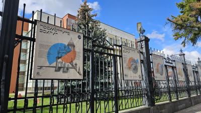 В центре Рязани открылась уличная фотовыставка